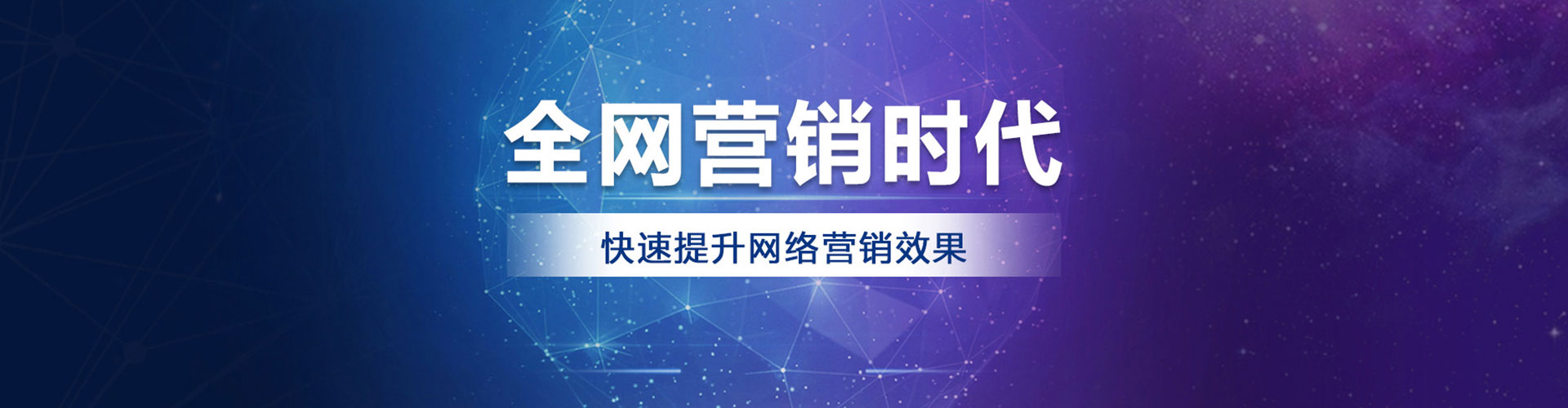 平桂百度充值高返点